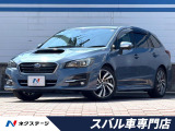 禁煙車 パナソニック製純正SDナビ スマートリアビューミラー ETC