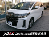 弊社では店頭で車をご確認の上、一都六県(埼玉・東京・千葉・神奈川・群馬・茨城・栃木)にお住まいの方のみの販売に限らせていただきます。
