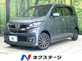 Bluetooth 電動格納ミラー プライバシーガラス 盗難防止装置