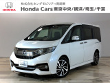 ホンダカーズ東京中央花小金井店へようこそ。 当社下取りのお墨付き車両。人気車両で充実装備の一台。おススメです。どうぞご覧ください。