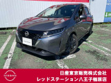 ☆ご覧いただきありがとうございます☆ お車の■状態、保証内容、お支払い方法、ご納車までの流れ、またはご要望等・・・■ございましたら、お気軽にご相談ください。 ★お問い合わせ先042-625-2800★