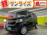 青森県八戸市にあります軽 届出済 未使用車専門店 軽プラザサンライズです!オールメーカーの軽自動車が選び放題!軽 専門店ならではの充実のラインナップの中からお気に入りの1台がきっと見つかります!