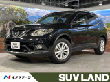 純正ナビ 全周囲カメラ 電動リアゲート 衝突軽減 禁煙車 コーナーセンサ