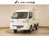 お問い合わせはお気軽に☆スタッフ一同、お待ちしております!