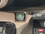 エコモードスイッチで省エネ運転も出来ます。