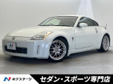 6速MT BOSEサウンド オーディオ パワーシート シートヒーター 禁