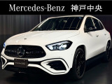 メルセデスベンツ神戸中央サーティファイドカーセンターです。展示車はすべて屋内保管で、車のコンディションも良い状態を保っております。