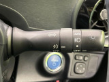 【オートライト】周りの明るさに応じて自動でヘッドライトの点灯・消灯ができる機能です!ライトの付け忘れ・消し忘れなどが無くなり、雨の日や夕方の走行も安心!トンネル通過時も便利ですね♪