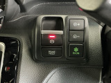 停車中にブレーキペダルを踏み続けなくてもブレーキ保持ができるオートマチックブレーキホールド機能もついております。『ECONスイッチ』車を低燃費モードに自動制御します。