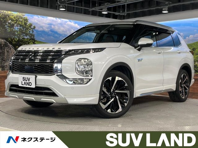 アウトランダー PHEV 2.4 P 4WD 