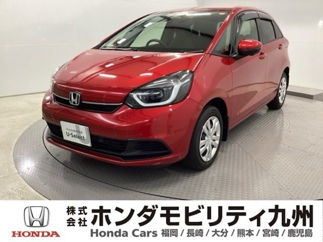 フィット 1.5 ホーム 