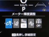 トヨタセーフティセンス(TSS)搭載車両です。内容は現車にてご確認ください。