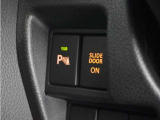 ◆障害物センサー◆車庫入れの時などに近くに障害物がある場合、障害物までの距離を音で知らせてくれます。
