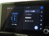 ETCの履歴などが画面で確認できます。