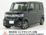 オータムフェア開催中!価格10万円見直しタイヤ新品交換いたします☆令和3年式 ワンオーナー 当店の販売車両はそのほとんどが自社での下取り車とデモカー(試乗車)から構成され、安心してご購入いただけます。