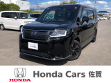 ワンオーナー 禁煙車 純正ナビ ETC 7人乗りのステップワゴンです!