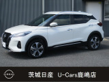 茨城県以外でのナンバー登録を希望されるお客様は、通常登録費用のほかに別途49,500円かかります。予めご了承くださいませ。