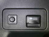 【電源コンセント】非常時やキャンプなどに役立つAC100V/1500Wコンセント付きです。