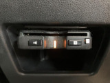 ETC車載器を装備!高速道路の料金所もスムーズに通過出来ます。