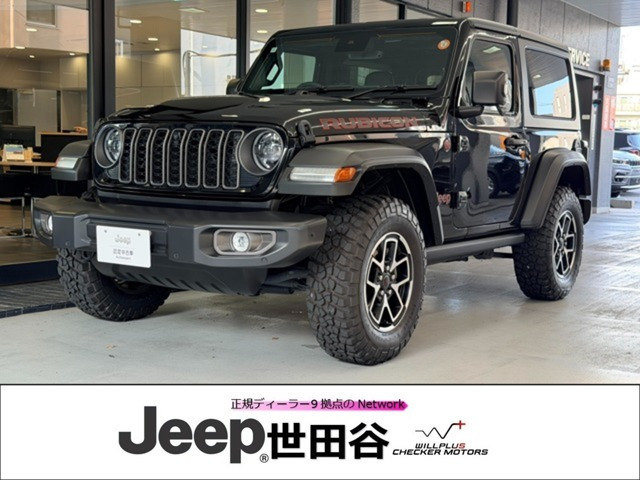 ラングラー ルビコン 4WD