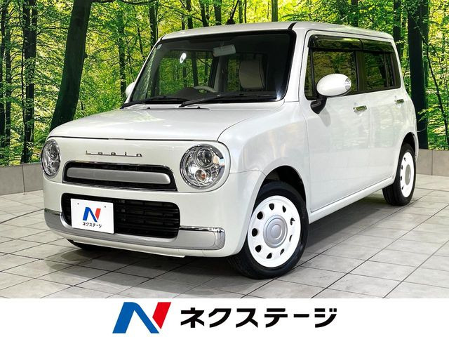アルトラパンショコラ X