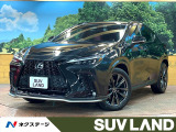 禁煙車 パノラマルーフ 14型ナビ 全周囲カメラ オレンジキャリパー