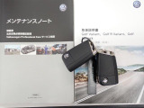 ★メンテナンスノート取扱い説明書スペアキー全てそろっています。認定中古車保証付き!安心してカーライフをお楽しみください