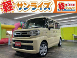 青森県八戸市にあります軽 届出済 未使用車専門店 軽プラザサンライズです!オールメーカーの軽自動車が選び放題!軽 専門店ならではの充実のラインナップの中からお気に入りの1台がきっと見つかります!
