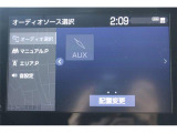 大好評のボディコーティング「ハイモースコート」もご納車までに施工可能。雨染みや線傷など中古車だからと諦めていませんか?ピカピカの状態でお乗り出しいただけます。