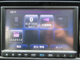 ホンダ純正ナビ装着車です!ナビ機能はもちろんオーディオ機能も充実しております!