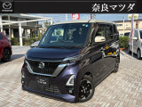 奈良マツダ大宮通り店の展示車をご覧頂き、ありがとうございます♪お気軽にお問い合わせ下さい!!
