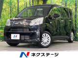 パワーウィンドウ アイドリングストップ機能