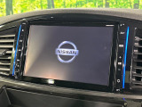 【純正8型ナビ】人気の純正ナビを装備。オーディオ機能も充実しており、Bluetooth接続すればお持ちのスマホやMP3プレイヤーの音楽を再生可能!毎日の運転がさらに楽しくなります!!