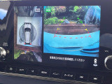 【マルチアラウンドモニター】専用のカメラにより、上から見下ろしたような視点で360度クルマの周囲を確認することができます☆死角部分も確認しやすく、狭い場所での切り返しや駐車もスムーズに行えます。