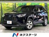 8型SDナビ バックカメラ 衝突被害軽減システム ドラレコ