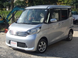 日産 デイズルークス