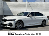 認定中古車1年保証 ヘッドアップディスプレイ ACC