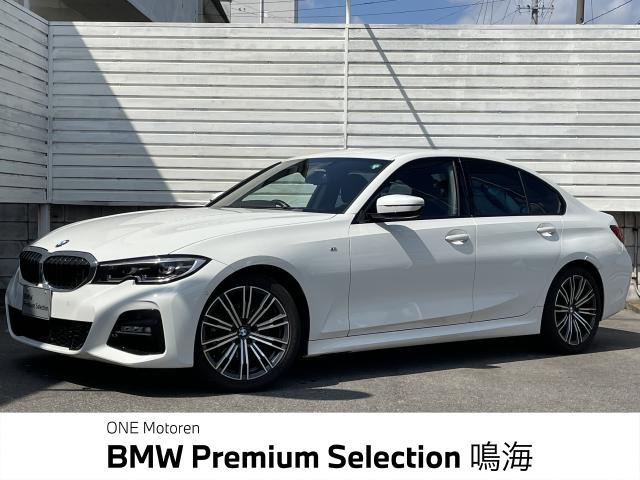3シリーズセダン 320i Mスポーツ 
