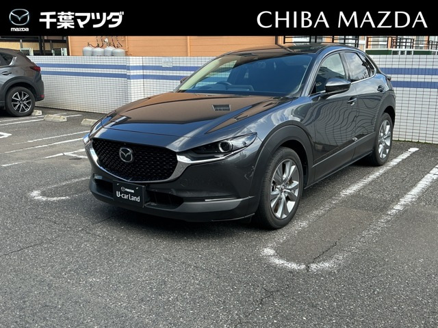 マツダ CX-30 