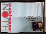 スマートキーは鍵をバッグに入れたままでもドアロックの開閉やエンジンのON・OFFができます。夜間や雨の日も鍵を探さなくて良いので便利です。
