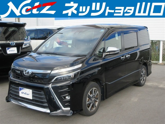 ヴォクシー 2.0 ZS 煌