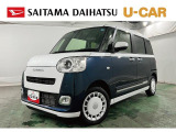 展示試乗車として使用していたムーヴキャンバス入荷しました♪走行距離も少なく、冬場に嬉しいシートヒーターやホッとでカップホルダーなどの装備も付いています(^^♪