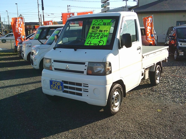 ミニキャブトラック Vタイプ 4WD