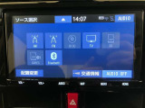 Bluetooth機能も搭載しており運転中もとても楽しくドライブできます。
