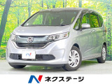 両側電動スライドドア 純正ナビ バックカメラ 禁煙車 LEDヘッド