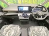 セレナ 1.4 e-POWER ハイウェイスターV 