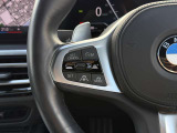 在庫に無い車両でも、お探します!BMW御購入を御検討でしたらまずお気軽にお電話下さい。担当セールスが親身に詳しくお伺いいたします!お客様からの御相談をお待ちしております。