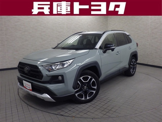 RAV4 2.0 アドベンチャー 4WD 