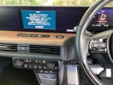 Honda e アドバンス 