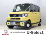 初度登録:令和8年式 車検満了:令和11年9月まで 走行距離:10km グレード:ベースグレード(2トーン) ボディカラー:オータムイエロー&times;ブラック